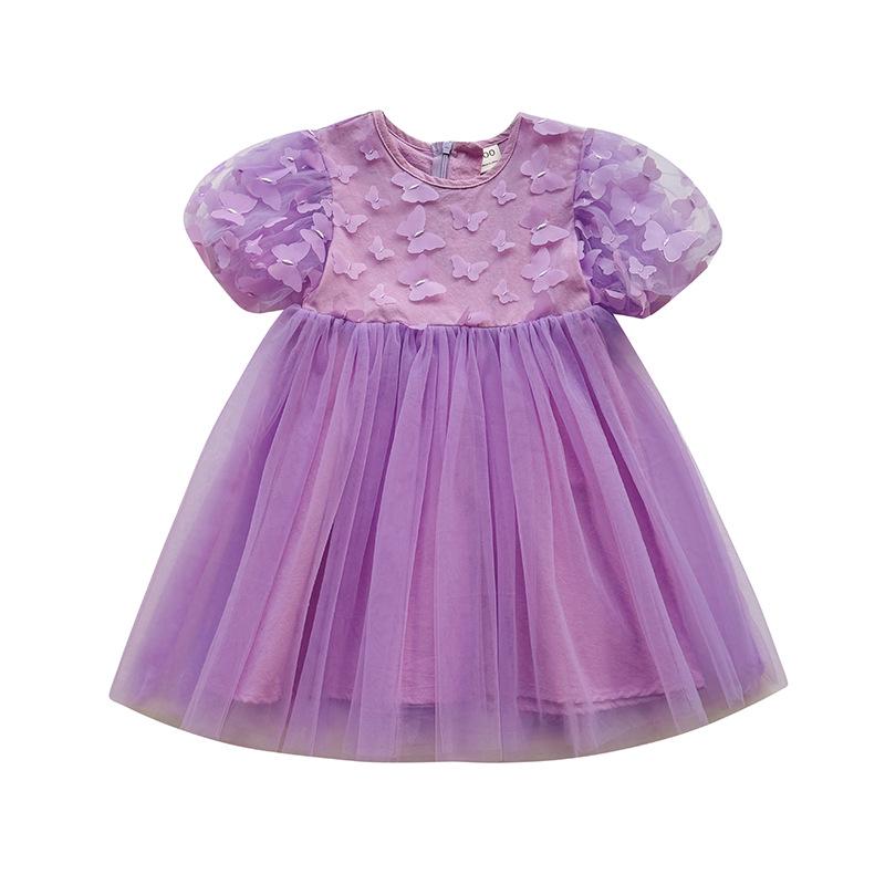Girl's Tulle Princess Dress with Butterfly Puff Sleeves