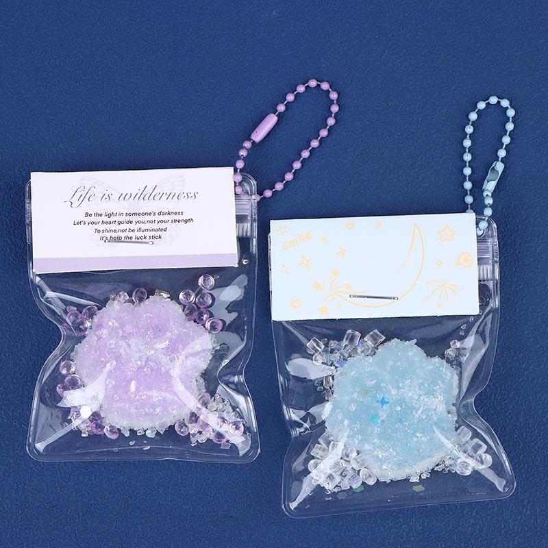1/2Pcs Kawaii Mini Delicate Cat Claw Decompression Toys Handmade Diy Kids Pendant Keychain Squeezable Gift
