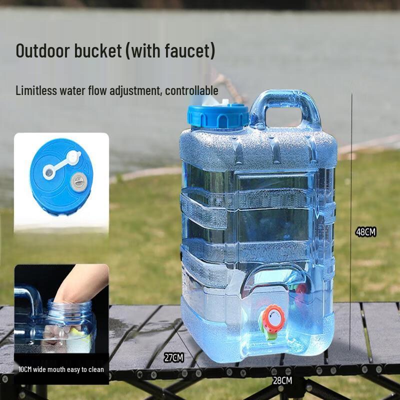 

Zisiz Outdoor & Household Water Storage Bucket