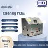 ציוד