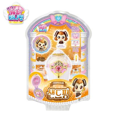 Sweet and Sour Sanding Figures Korean Toy