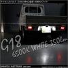 PikaQ LED G18 [BA15s] 350lm Single Base Bulb White 6500K 180° Pin Angle 1pc 20823 5-C-9