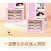 Lashie - Falsche Wimpern