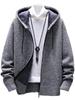 [LUXIA FILL] Knit Hoodie, Gray, Size L, Loose Fit, Oversized, Solid Color, Zip-Up, Hooded, Long Sleeves, Fleece Lined, Stylish, Warm, Casual, Hoodie,