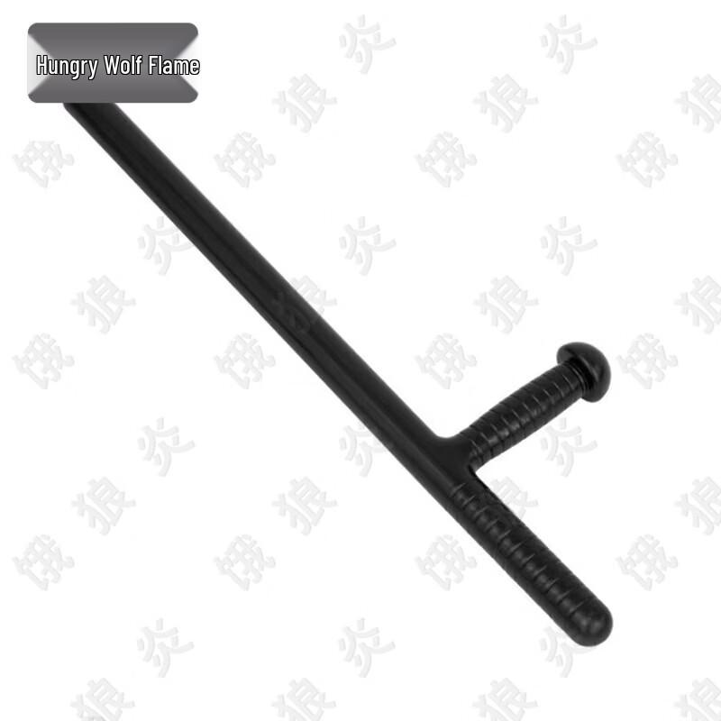 

Засоби безпеки Elangyan проти заворушень