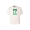Tricou Originale Stan Smith Mărime Asiatică 'Alb Verde' Bărbați JH1223