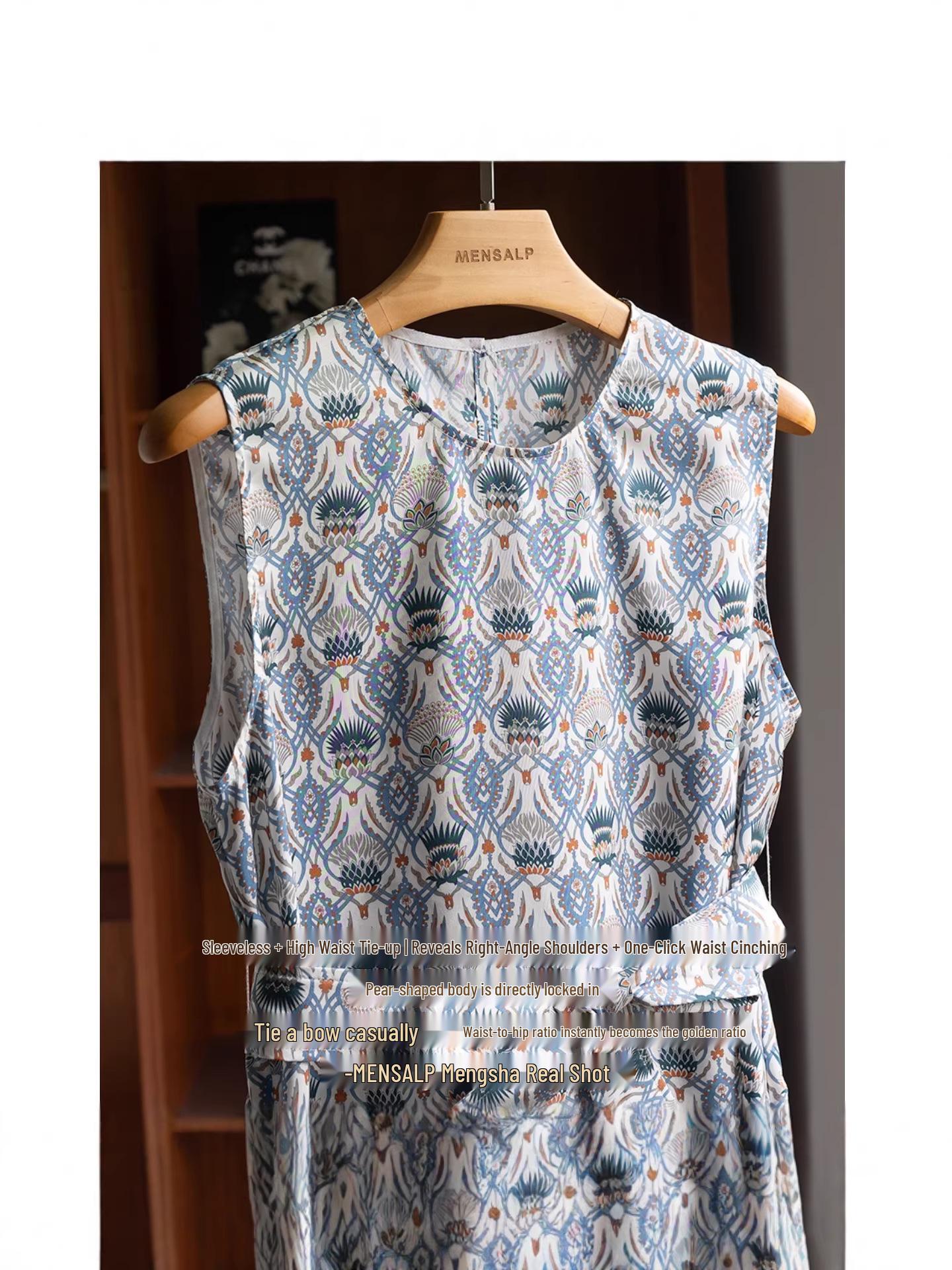 

Nanyou LP Heavyweight Silk Tie-Up Tank Dress MR999 L