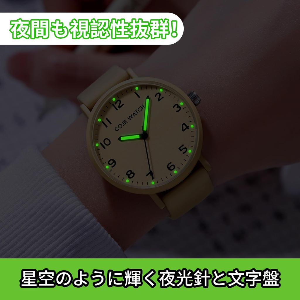 [Exam Watch] Silent Second Hand Analog Watch for Exams, Simple, Cute, Stylish, Popular, 3 ATM Water Resistant, Luminous, Easy To Read, Unisex for Men