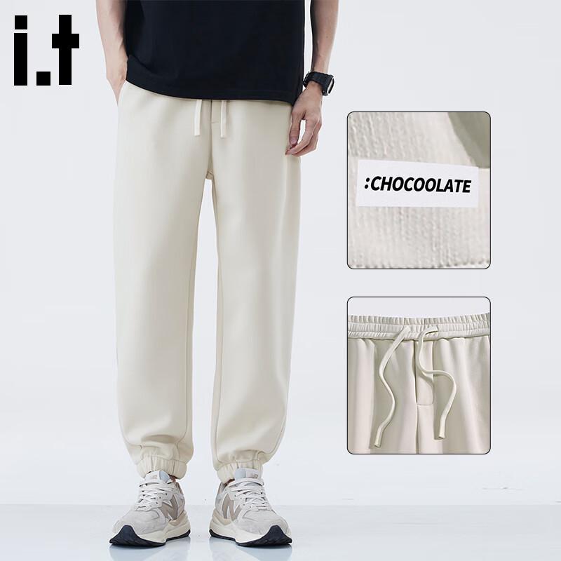 CHOCOOLATE Men's Loose Fit Tapered Casual Pants