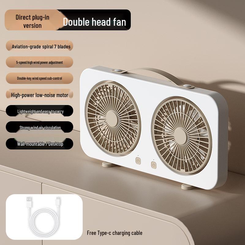 

Dual Head USB Rechargeable Wall-Mount Desk Fan for Home or Dorm with Strong Air Circulation 4.5*19*36.3cm