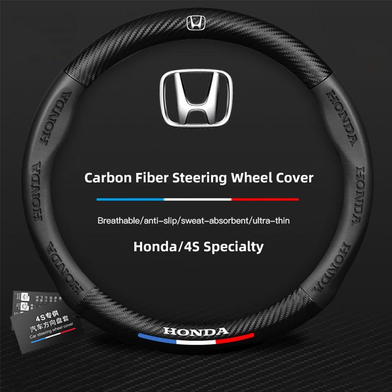 38CM Anti Slip Car Steering Wheel Cover Carbon Fibre Texture For Honda Civic Fit Jazz Accord Pilot CRV Odyssey Passport City HRV