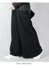 Andit Flared Pants with Fleece Soft and Elastic Size 51 Black Women's Wide-Leg Skirt-Style Lining, Warm, Waist, F,