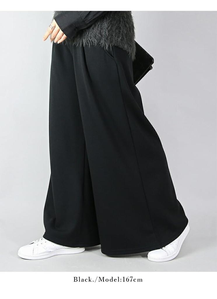 Andit Flared Pants with Fleece Soft and Elastic Size 51 Black Women's Wide-Leg Skirt-Style Lining, Warm, Waist, F,
