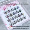 Feixi Dream Color Dopamine False Eyelashes Travel Kit
