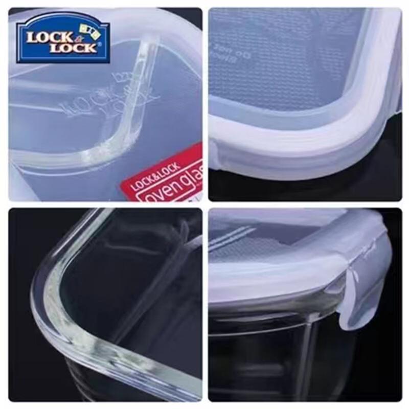 LOCK&LOCK Glass Food Storage Container Set