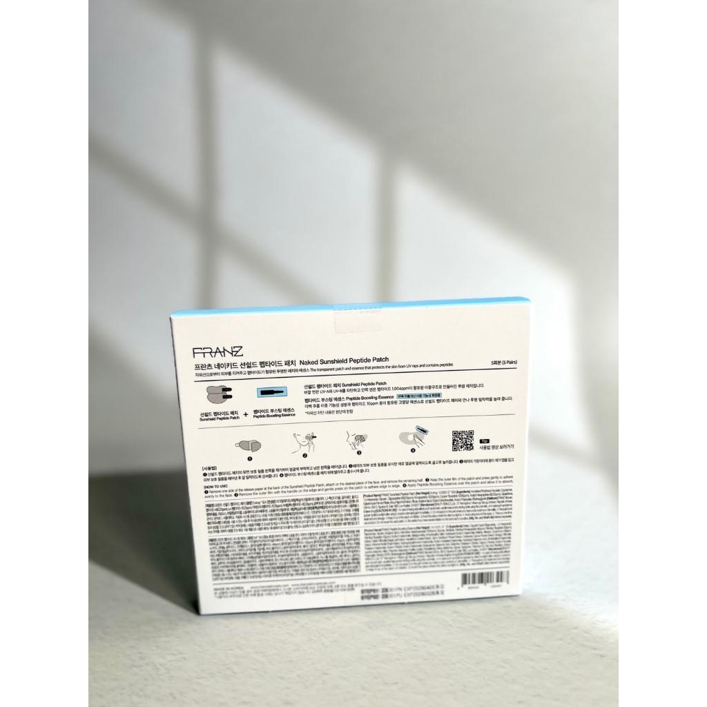 FRANZ Plaster pod oczy Naked SunShield Peptide 5 szt. 2 rodzaje (Rozmiar R/L)