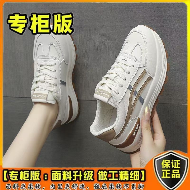 Platform-soled Casual Forrest Gump Shoes Women's 2025 New Spring Comfortable Height Increase Versatile White Shoes Lightweight Sports Running Shoes