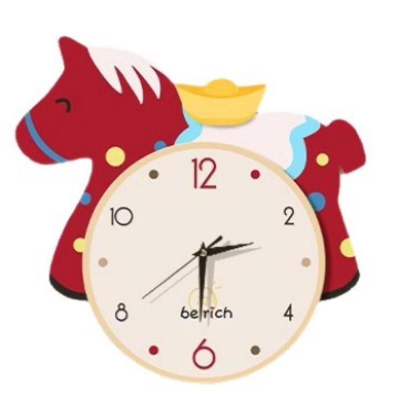 Handun 'Instant Wealth' Decorative Wooden Wall Clock