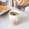 Auratic Feng Hua Zhan Fang Ceramic Mug