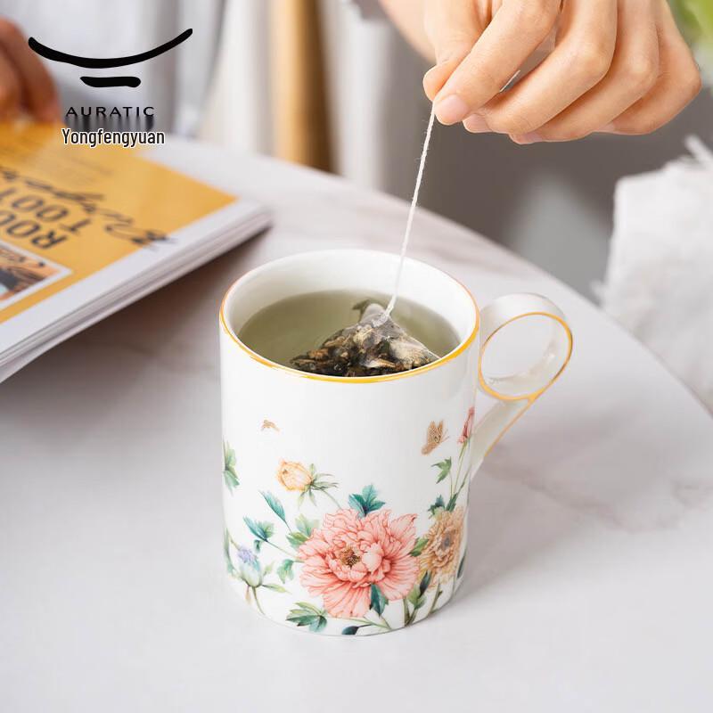 Auratic Feng Hua Zhan Fang Ceramic Mug