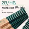 20-Pack Hexagonal 2B Pencils: Ideal for Kindergarten and Primary School Students