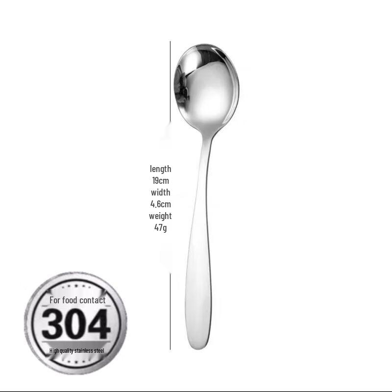 304 Stainless Steel Deep Serving Spoons Set