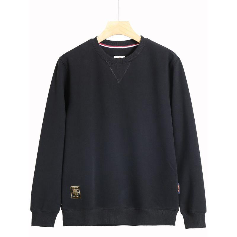 Japanese-Style Air Cotton Casual Sweatshirt for Men, Round Neck Pullover, Autumn Long-Sleeve T-Shirt, Unisex Style Top, Base Layer Jacket