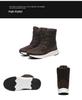 High-Top Snow Boots with Thick Soles and Lace-Up Design - Plus Velvet Insulation for Extra Warmth In Winter.