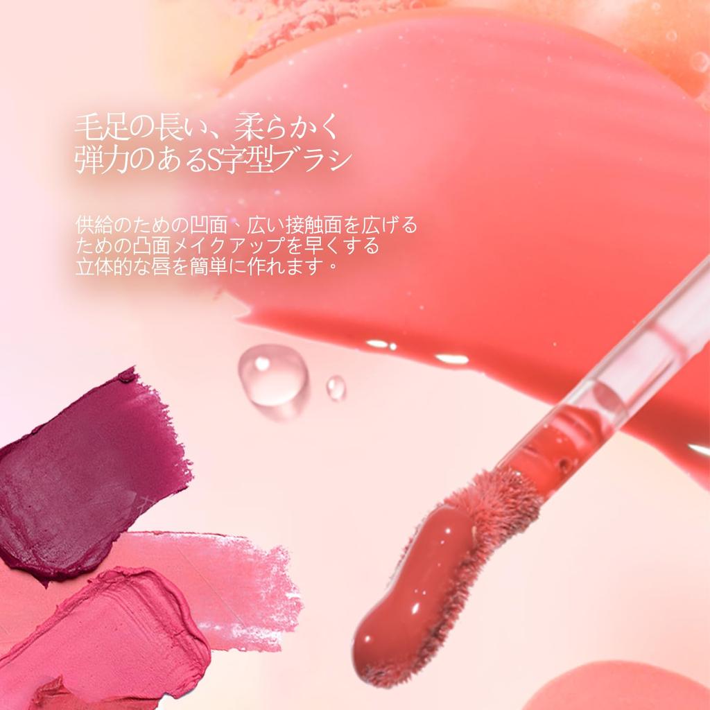 HOJO WOO Lip Gloss - Dewy Lips - Moisturizing, Glossy, Sheer, Highly Hydrating, Non-Sticky, Natural, Healthy Color, Highly Pigmented, Long-Lasting,