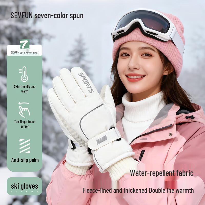 Qisefang Women's Winter Ski Gloves