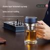 Baoweima Double-Layer Glass Tea Infuser Bottle