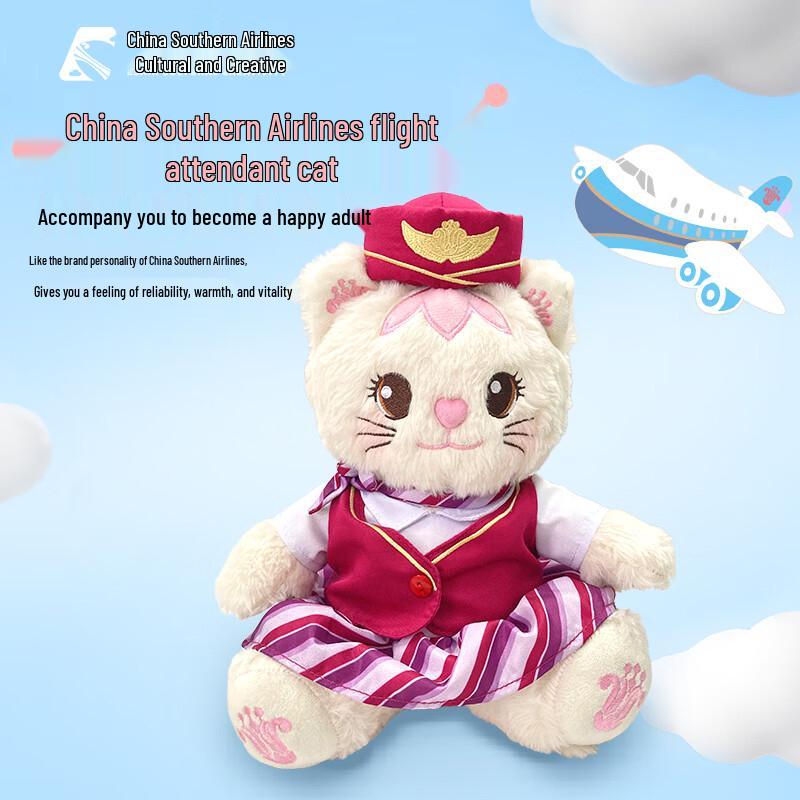 China Southern Airlines Flight Attendant Cat Plush Toy