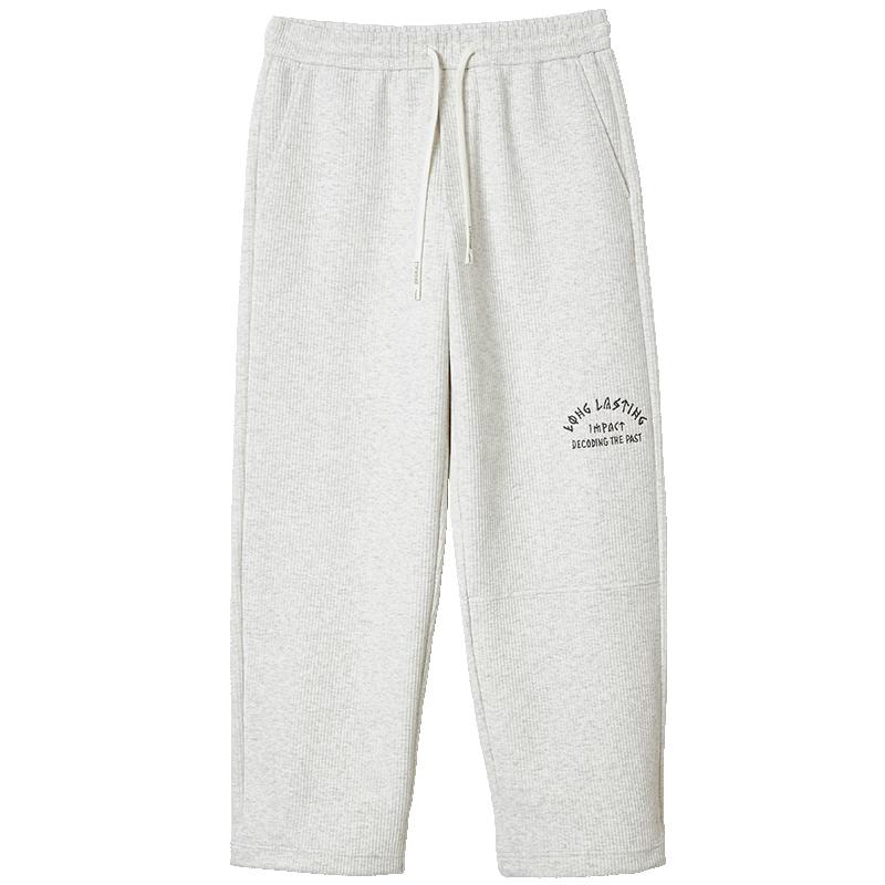 Jack & Jones Men s Letter Embroidery Drawstring Sweatpants SRW
