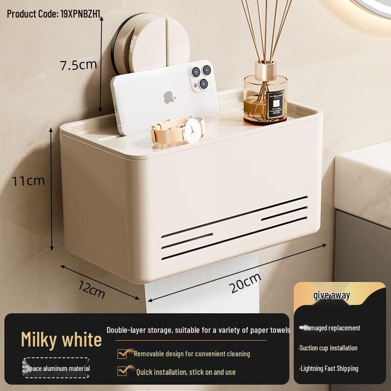 Punch-Free Bathroom Tissue Holder