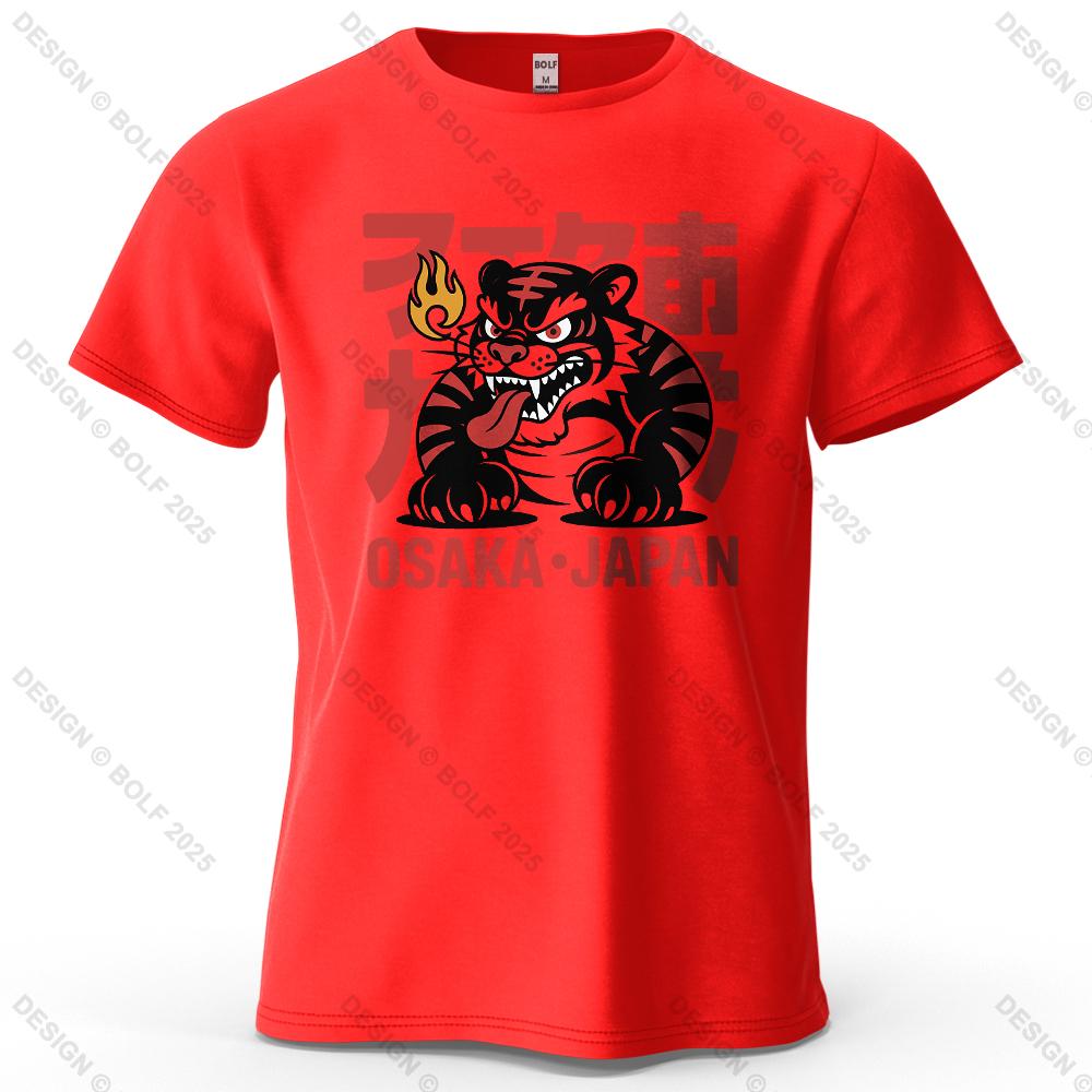 Fierce Tiger Vigorous Printed Men's T-Shirt 100% Cotton Oversized Powerful Graphic Tees for Women Tops Tees Streetwear