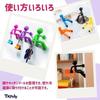 Magnet humanoid cute interior refrigerator three-dimensional 4 color set (red blue white black)