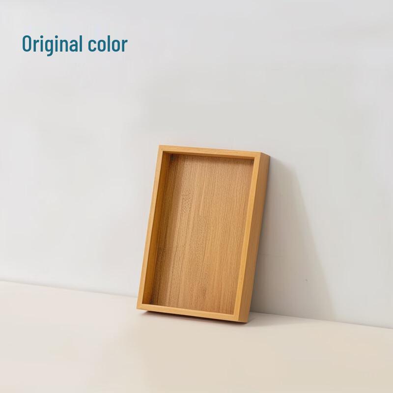 Zhaoran Japanese Style Rectangular Bamboo Serving Tray