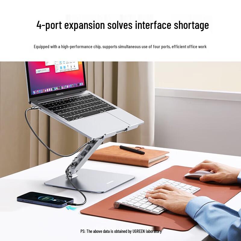 UGREEN Adjustable Laptop Stand with USB 3.0 Hub