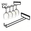 Eisen Glas Organizer Wandmontierter Weinhalter, Hängende Gläserständer, Tassenhalter Küche Bar Getränke Display Haken Unter Schrank, Drahtkörbe für