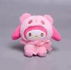 Plush *Keychain Anime Kuromi Doll Keyring Plushie Cinnamoroll Keychains Bag Pendant Toy Gift For Girls. For Kids Adults Children's Birthday Gift