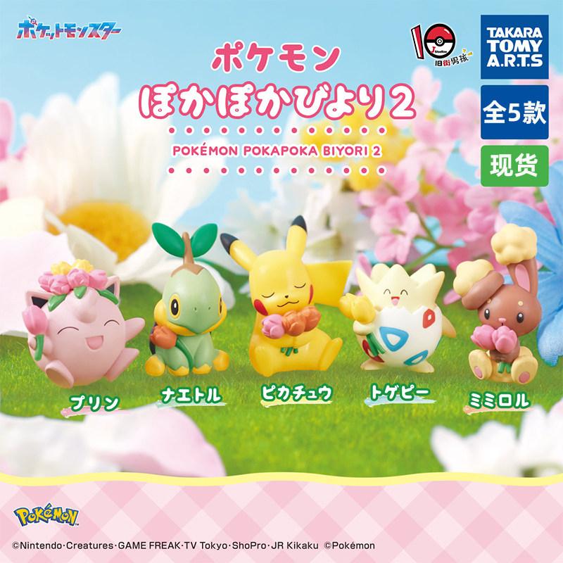 Togepi Gashapon Figure Pokapoka Biyori 2 Collectible Anime Desktop Ornament Adult Collection Decor