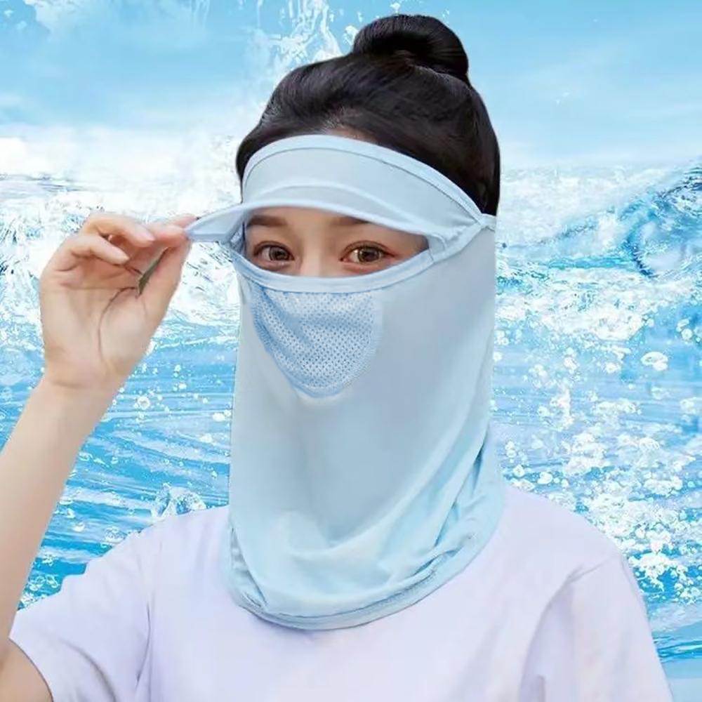 

Hat brim neck protection integrated face mask , sunscreen mask, eye corner protection, UV protection синій