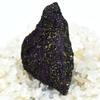 Natural Purple Sapphire Loose Gemstone 295 Ct Uncut Rough -W September Birthday Birthstone