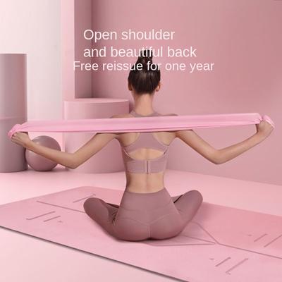 Yoga Tension Strap Elastic Band Sheet Resistance Beginner Professional Open Shoulder Thin Back Workout Stretching