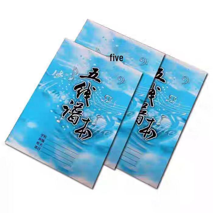 

Урок игры на фортепиано Ли Яньбина: Играй и пой детские стишки Том. 1+2 для детей