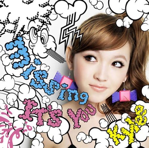 

CD KYLEE - MISSING/ITS YOU(CD+DVD)(ltd.ed.) DFCL1655PROMO Japan ObiPop Used