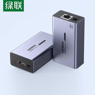Ugreen 4K 60Hz HDMI Extender Over Single Cat Cable, 70m