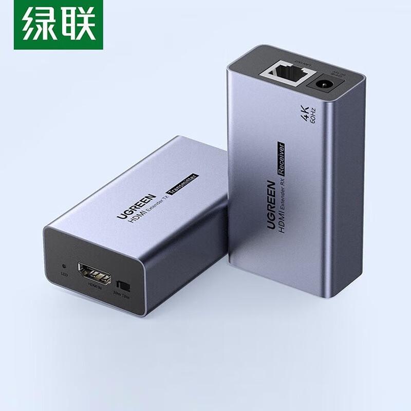 

Ugreen 4K 60Hz HDMI Extender over Single Cat Cable, 70m