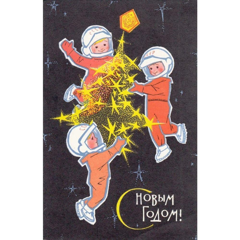 Vintage Christmas Metal Tin Sign Home Festive Wall Decor