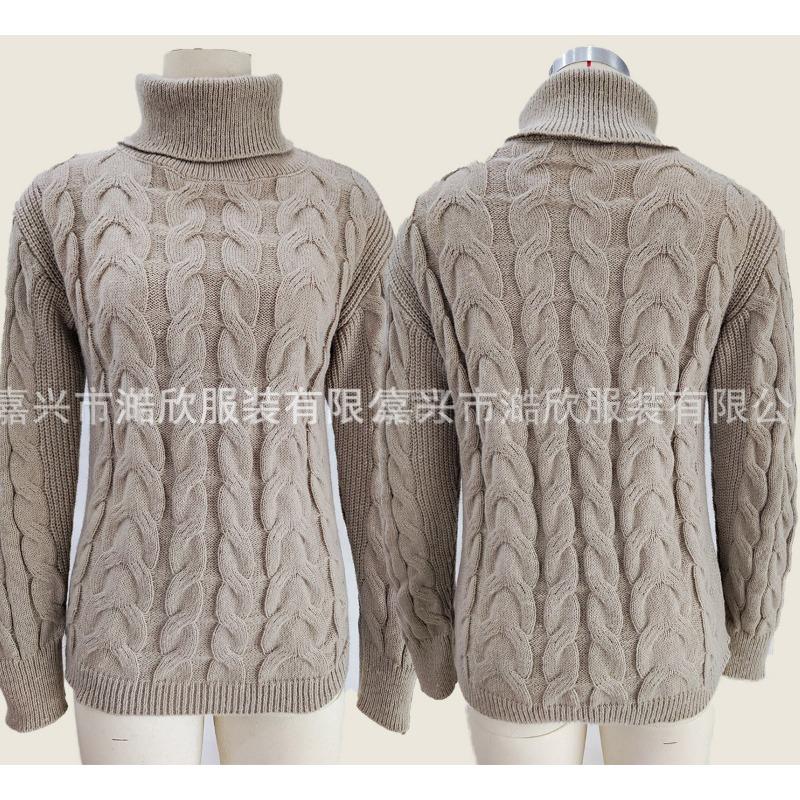 Women S Solid Twist Knit High Neck Long Sleeve Sweater